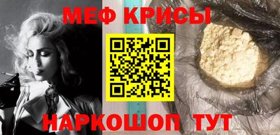 СК Уссурийск