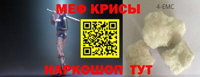 СК Уссурийск