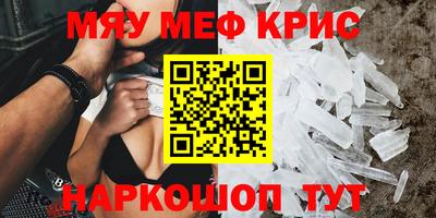 СК Уссурийск