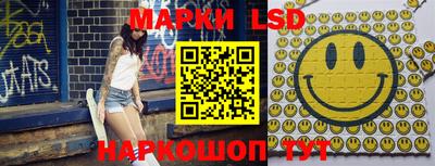 мефедрон Усть-Джегута