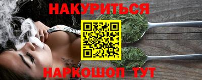 СК Уссурийск