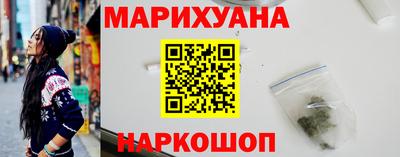 молекула духа Усть-Илимск