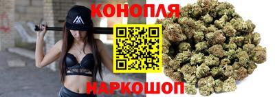 СК Уссурийск