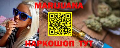 СК Уссурийск