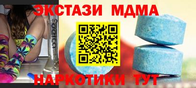 СК Уссурийск