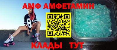 мефедрон Усть-Джегута
