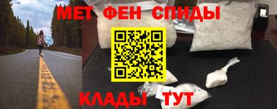 СК Уссурийск