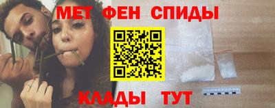 СК Уссурийск
