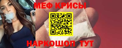 СК Уссурийск